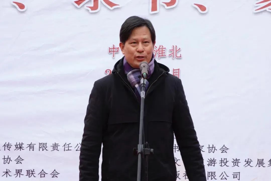 2021“中国书法•年展”全国篆书、隶书、篆刻作品展在淮北市开幕(图6) 图片