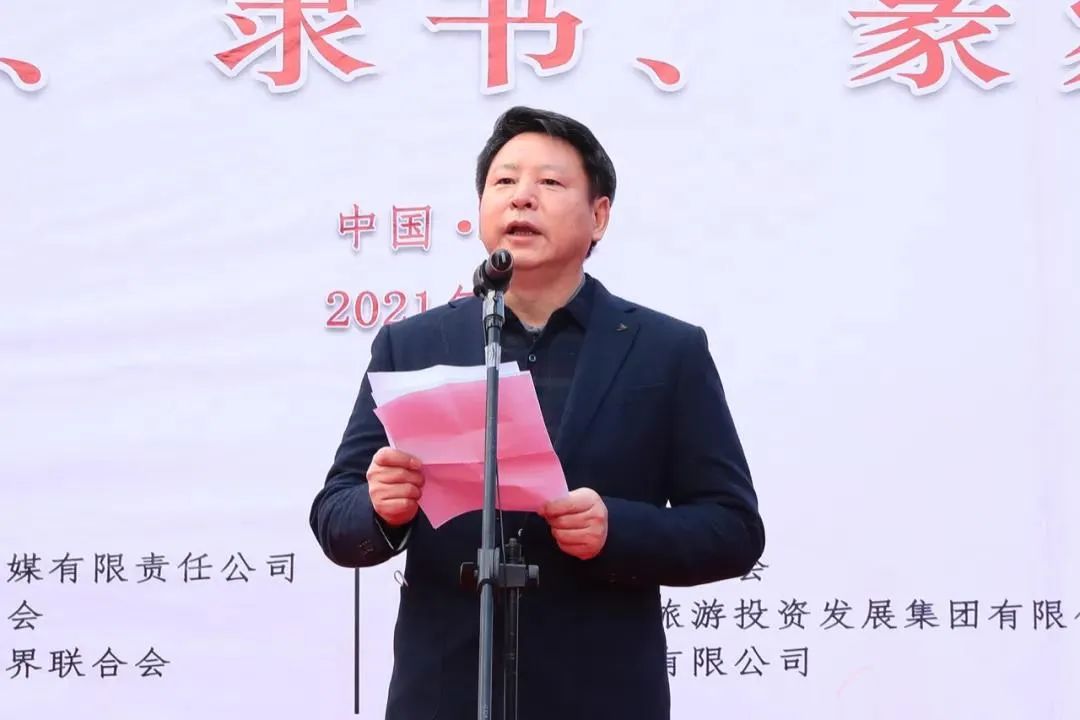 2021“中国书法•年展”全国篆书、隶书、篆刻作品展在淮北市开幕(图4) 图片