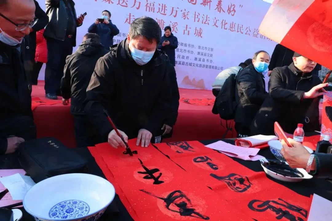 2021“中国书法•年展”全国篆书、隶书、篆刻作品展在淮北市开幕(图13) 图片