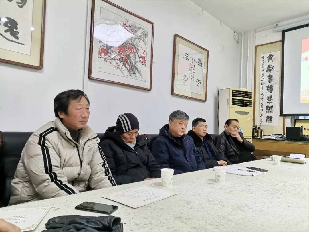 淮北市书协召开学习贯彻党的十九届六中全会和第十一届全国文代会精神专题会议(图3) 图片