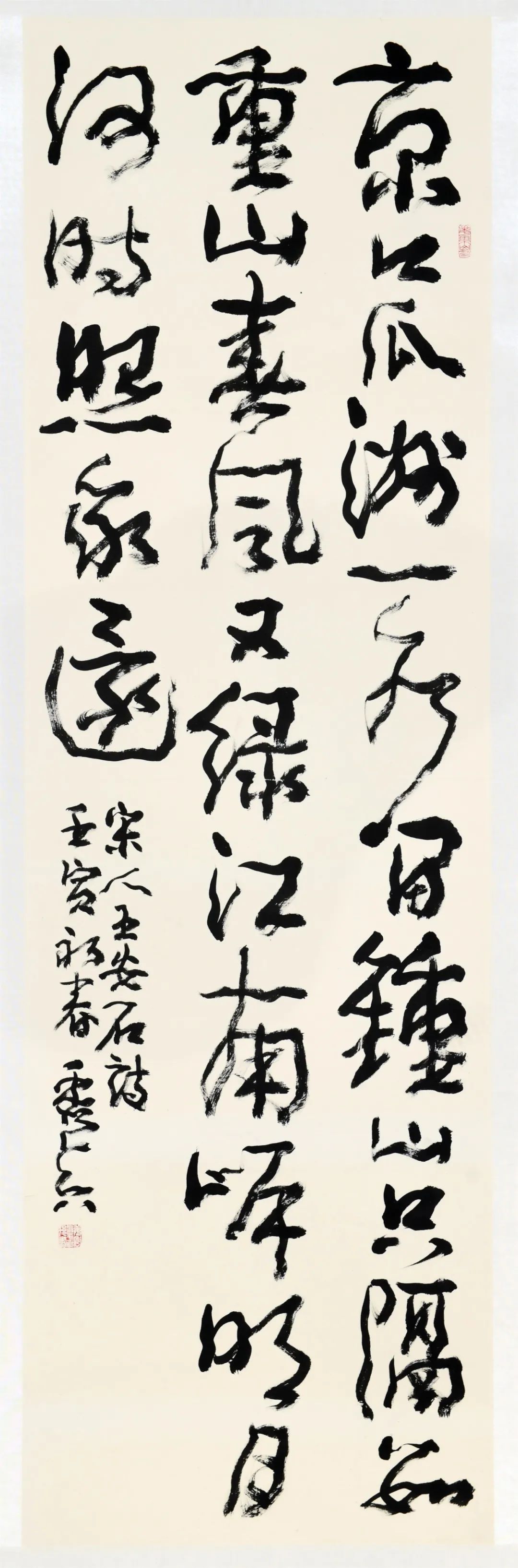 展讯 | "巾帼心向党 喜迎二十大"——首届安徽省巾帼美术书法作品展即将开幕(图17) 图片