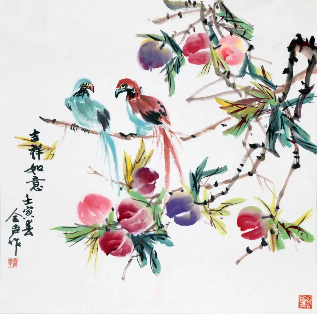 展讯 | "巾帼心向党 喜迎二十大"——首届安徽省巾帼美术书法作品展即将开幕(图14) 图片