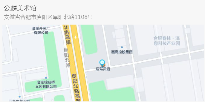 展讯 | "巾帼心向党 喜迎二十大"——首届安徽省巾帼美术书法作品展即将开幕(图3) 展讯 | "巾帼心向党 喜迎二十大"——首届安徽省巾帼美术书法作品展即将开幕(图3)