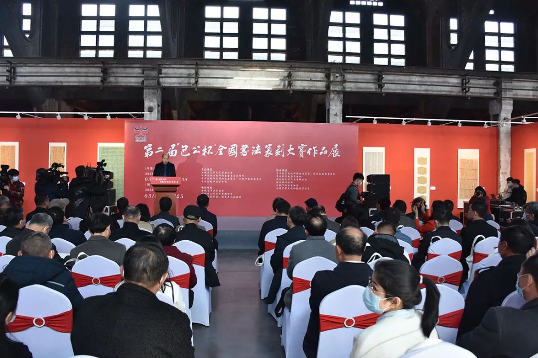 第二届“包公杯”全国书法篆刻大赛作品展在合肥开幕(图2) 第二届“包公杯”全国书法篆刻大赛作品展在合肥开幕(图2)