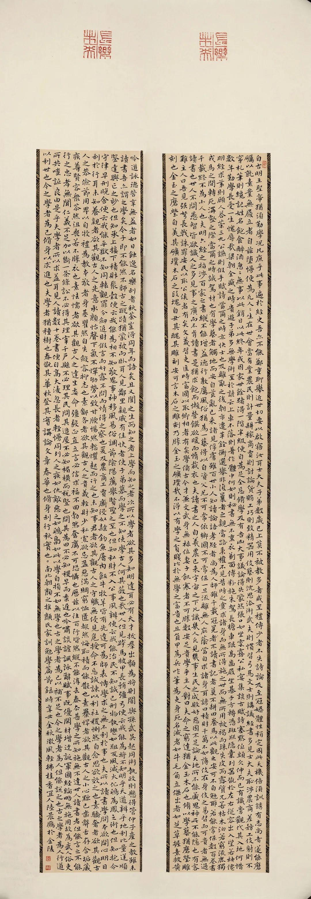 第二届“包公杯”全国书法篆刻大赛作品赏析(一)(图8) 图片