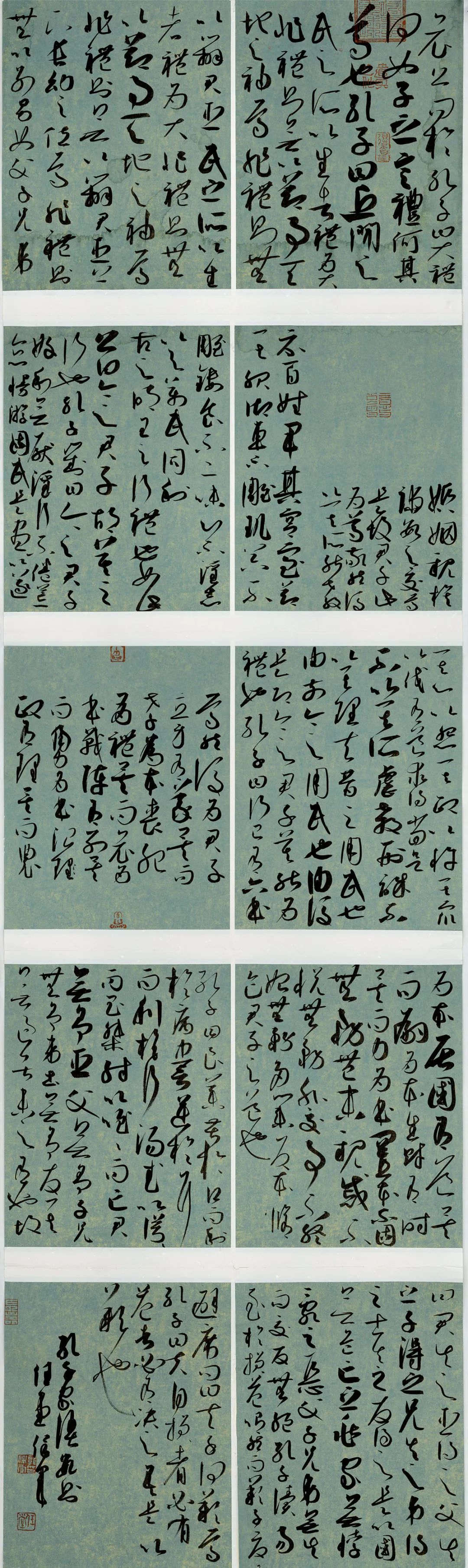 第二届“包公杯”全国书法篆刻大赛作品赏析(一)(图16) 图片