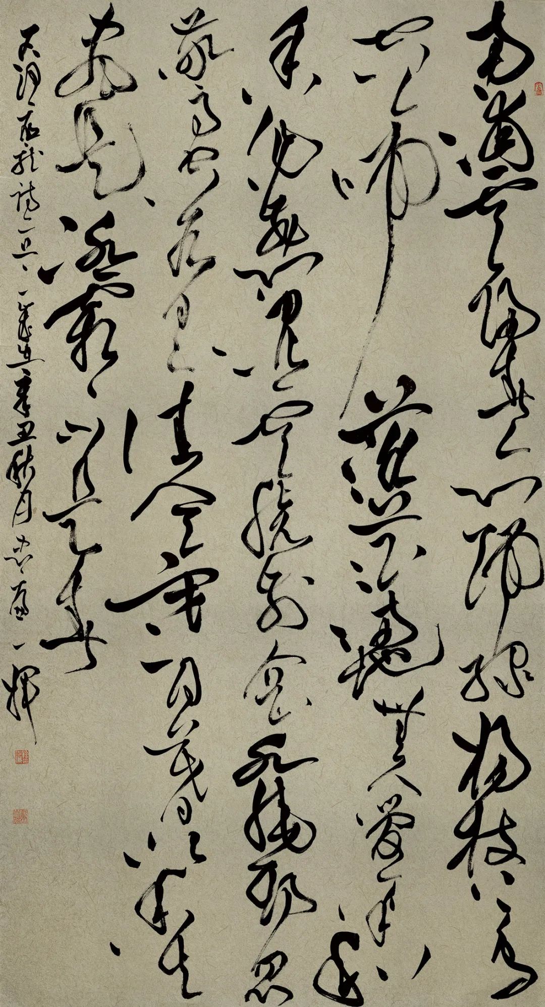 第二届“包公杯”全国书法篆刻大赛作品赏析(一)(图21) 图片