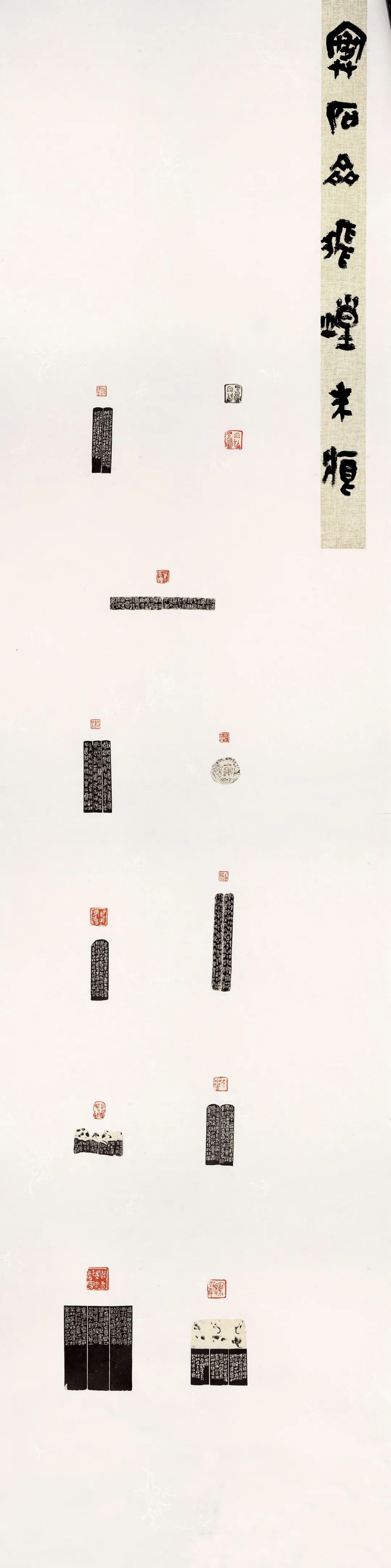 第二届“包公杯”全国书法篆刻大赛作品赏析(一)(图25) 图片