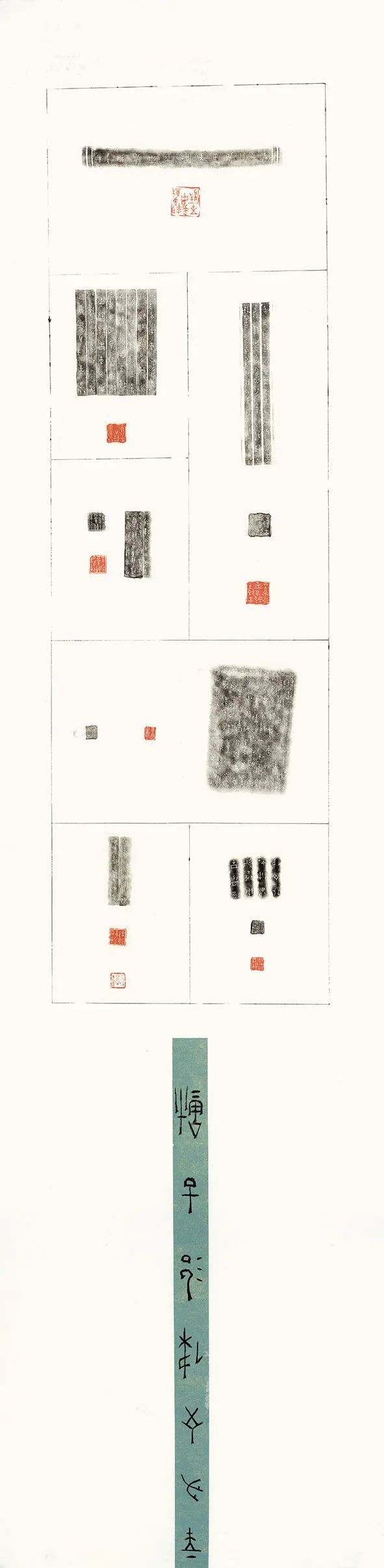 第二届“包公杯”全国书法篆刻大赛作品赏析(一)(图33) 图片