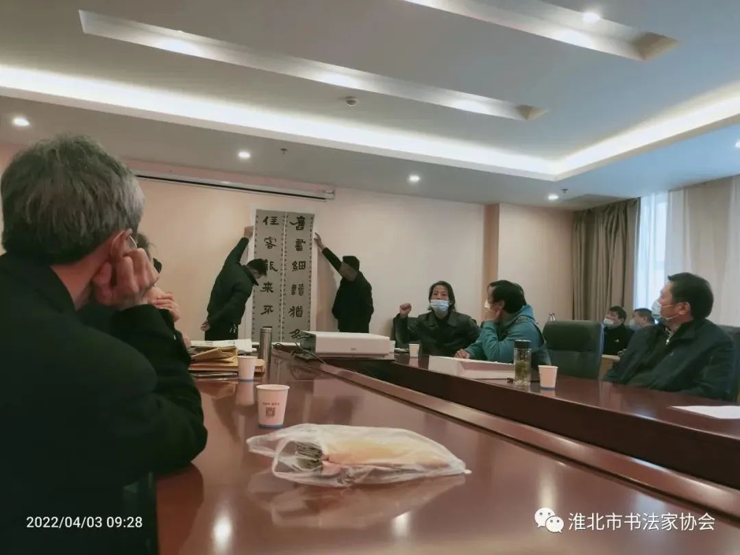 淮北市书协举办安徽省第三届隶书大展淮北投稿作品看稿会(图5) 淮北市书协举办安徽省第三届隶书大展淮北投稿作品看稿会(图5)